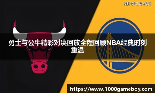 必一运动(B-Sports)官方网站