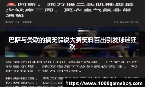 bsports体育