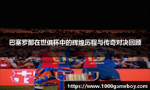 必一运动(B-Sports)官方网站