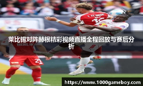 bsports体育