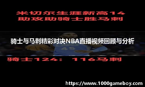 bsports体育