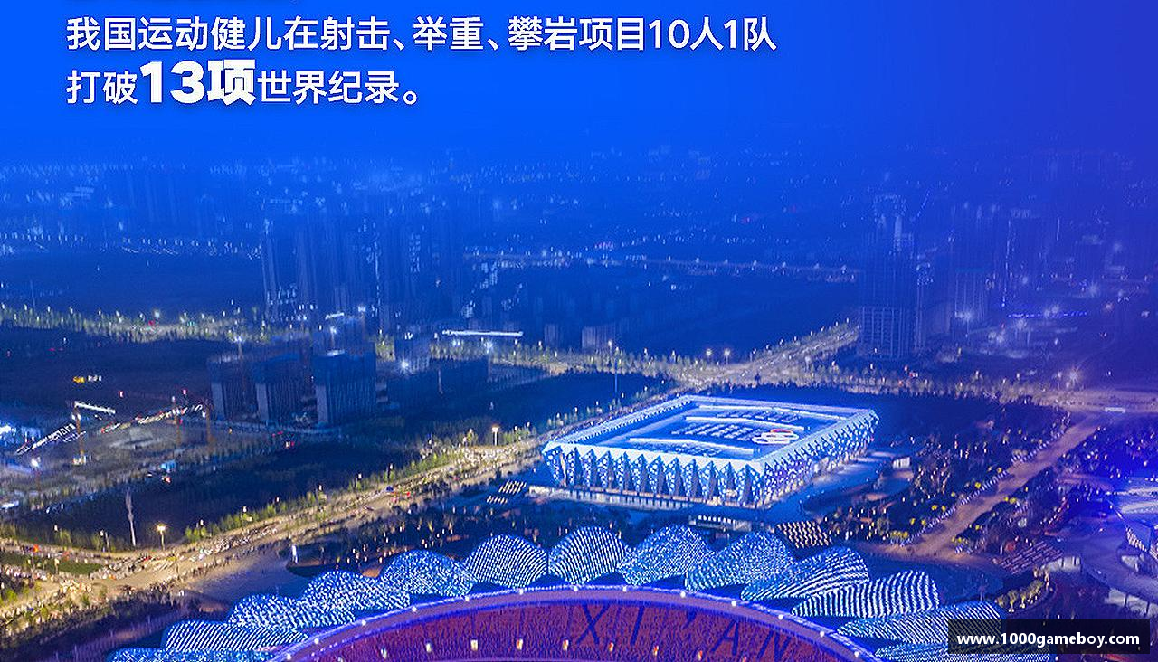 速度与激情，梦想加速！